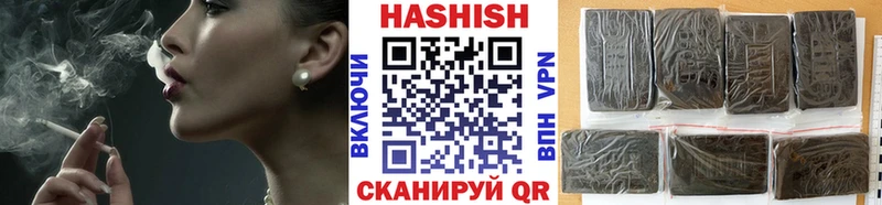 наркошоп Электроугли KRAKEN ссылки ГАШИШ Premium