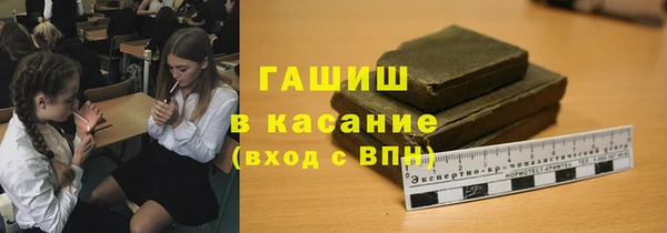 МДПВ Абдулино