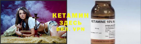 МДПВ Абдулино