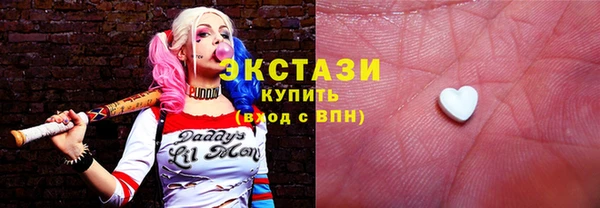 МДПВ Абдулино