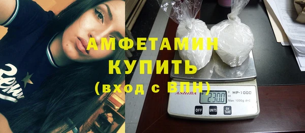 МДПВ Абдулино