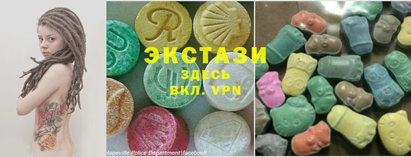 МДПВ Абдулино