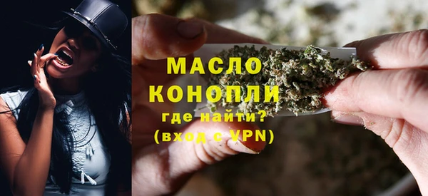 МДПВ Абдулино