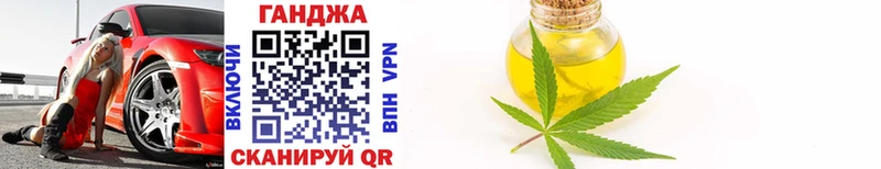 omg зеркало  Электроугли  Бошки Шишки Ganja 